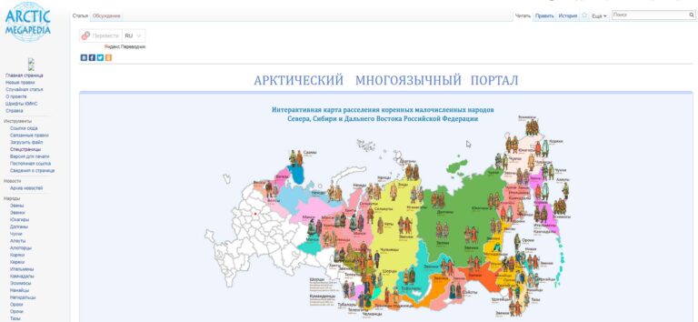 Уважаемые коллеги!