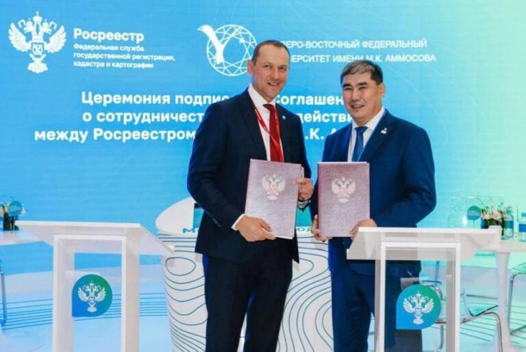 ВЭФ-2022: СВФУ и Росреестр разработают карты языков коренных народов Арктики