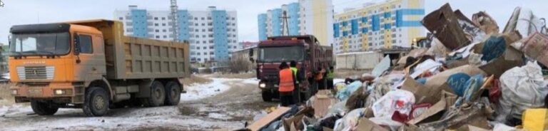 Отношение населения к природно-климатическим изменениям и загрязнению окружающей среды в Арктике