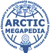 Arctic Megapedia